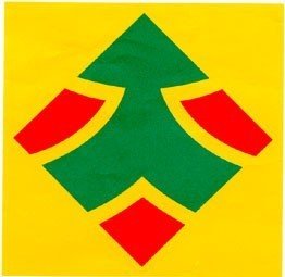 UDM