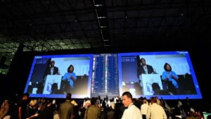 IEC Election Results Announcement